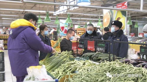 綏芬河市場農副產品供應充足價格穩定，保障市民“菜籃子”需求
