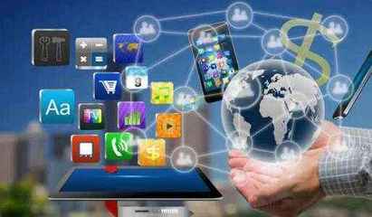 重慶農(nóng)業(yè)機(jī)械化學(xué)校計(jì)算機(jī)網(wǎng)絡(luò)技術(shù) 網(wǎng)絡(luò)信息技術(shù)開(kāi)發(fā)的前景與應(yīng)用