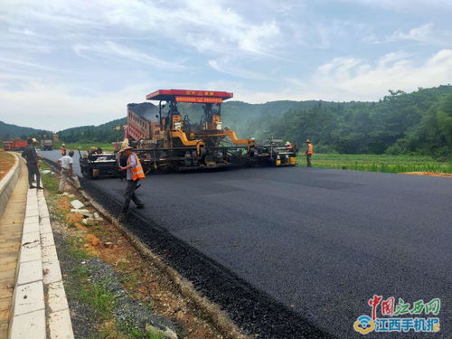 國道533線新余環(huán)城段13.54公里油面工程完工 圖