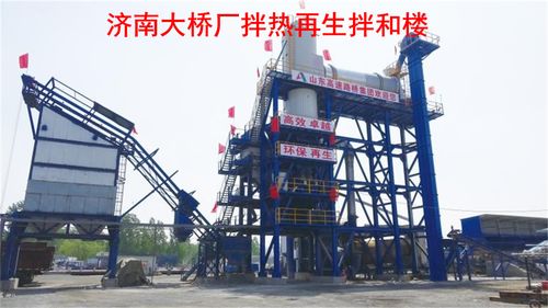 碳 尋高質量發展密碼,山東路橋跑出綠色發展轉型路