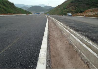 質(zhì)量月活動匯報(bào)材料資料下載